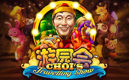 Chois Travelling Show